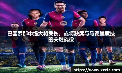 乐发IV