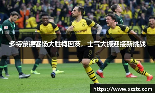 乐发IV首页