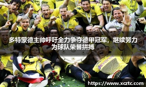 乐发IV首页