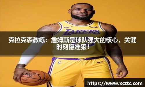 乐发IV官网