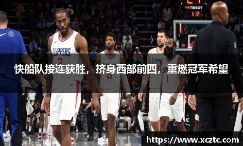 乐发IV官网