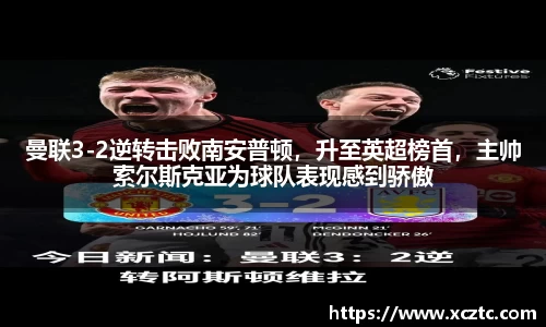 乐发IV