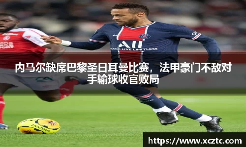 乐发IV彩票