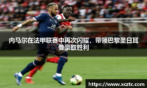 乐发IV官网