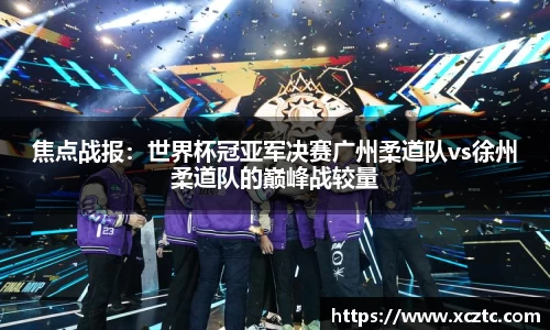 乐发IV彩票