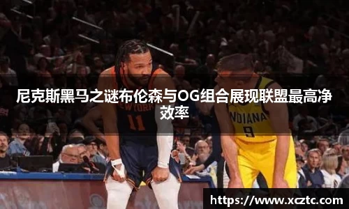 乐发IV
