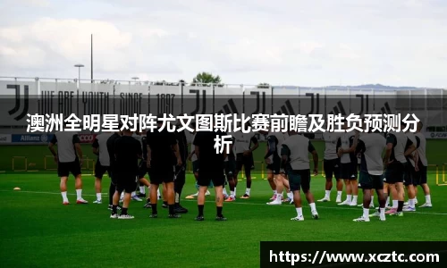 乐发IV彩票