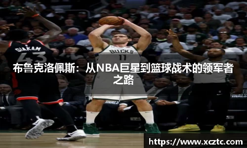 乐发IV首页